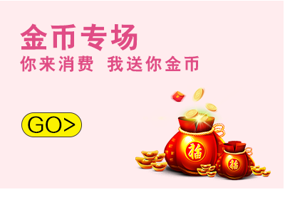 1474771650414654.png PC端页面_02_02.png