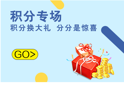 1474771671120686.png PC端页面_02_03.png