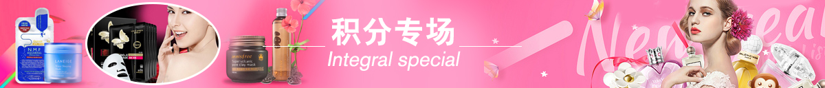 1474871099115497.jpg PC端官网.jpg